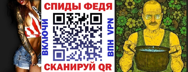 OMG ссылка Красноперекопск АМФЕТАМИН Розовый магазин продажи наркотиков