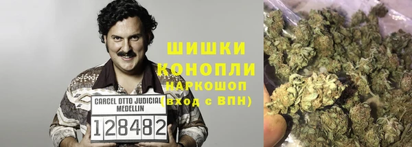 мескалин Пестово