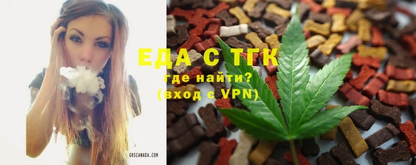 ешки Пересвет