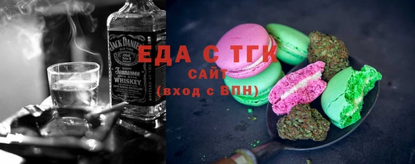 ешки Пересвет