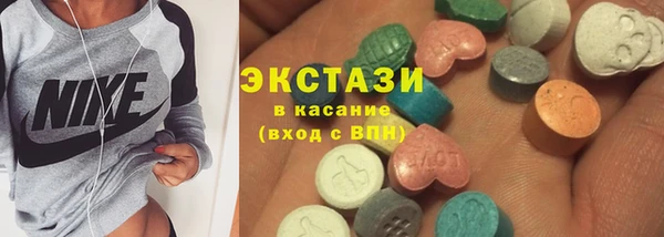 ешки Пересвет