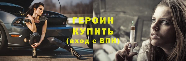 ешки Пересвет