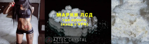 ешки Пересвет