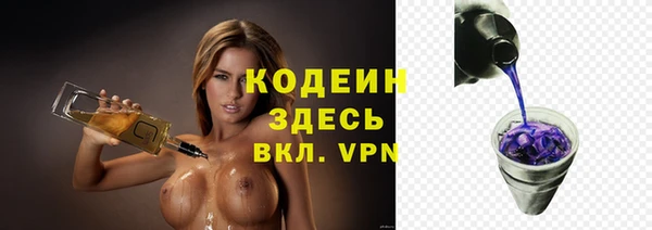 мескалин Пестово