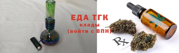 ешки Пересвет