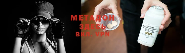 мескалин Пестово