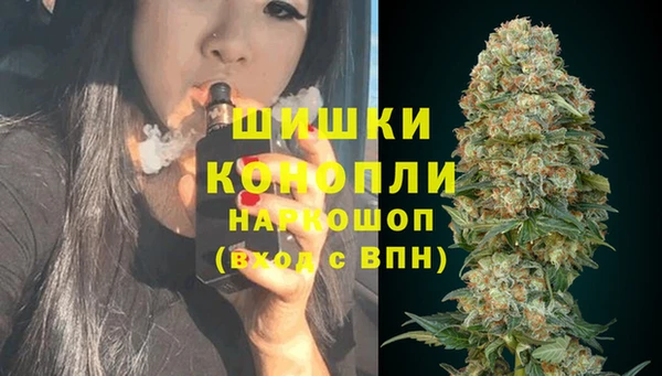 соль курить ск Осташков
