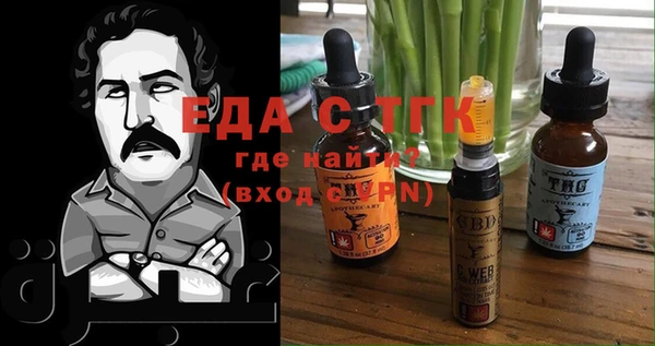 ешки Пересвет