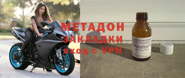 мескалин Пестово