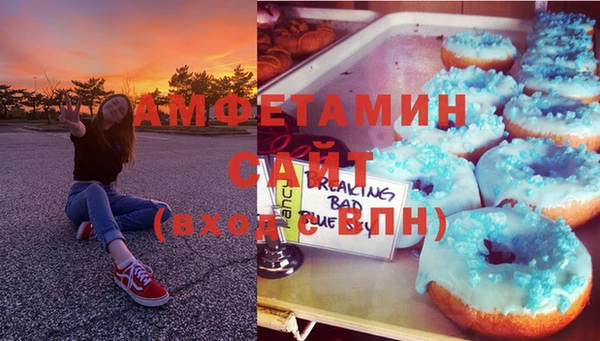 мескалин Пестово