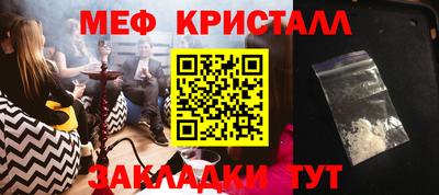 герыч Гусев