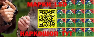 герыч Гусев