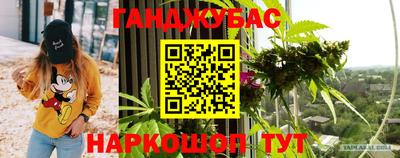 герыч Гусев