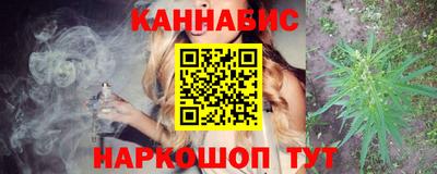 герыч Гусь-Хрустальный