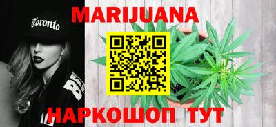 герыч Гусь-Хрустальный