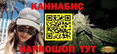 герыч Гусь-Хрустальный