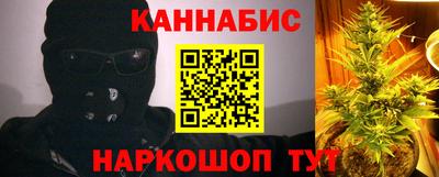 герыч Гусев