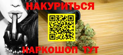 герыч Гусев