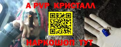 герыч Гусев