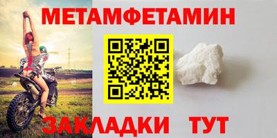герыч Гусев