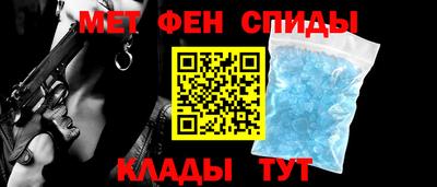 соль ск Гусиноозёрск