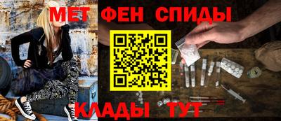 герыч Гусь-Хрустальный
