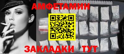 герыч Гусь-Хрустальный