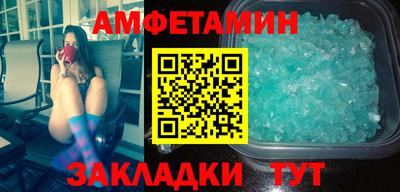 герыч Гусев