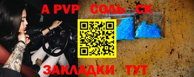 герыч Гусь-Хрустальный