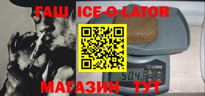 герыч Гусев