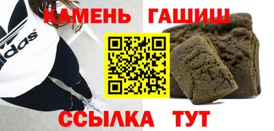 герыч Гусев
