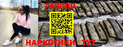 герыч Гусев