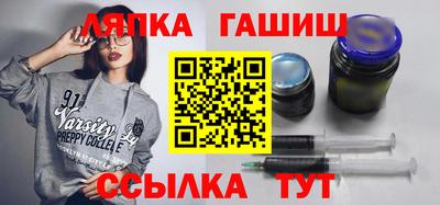 герыч Гусь-Хрустальный