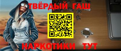 герыч Гусь-Хрустальный
