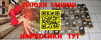 герыч Гусь-Хрустальный