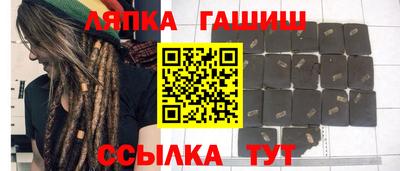 герыч Гусь-Хрустальный