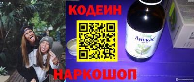 герыч Гусев