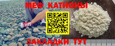 соль ск Гусиноозёрск