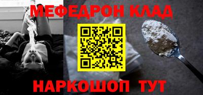 герыч Гусь-Хрустальный