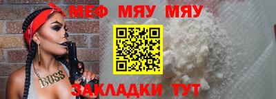герыч Гусев