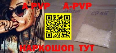 герыч Гусь-Хрустальный