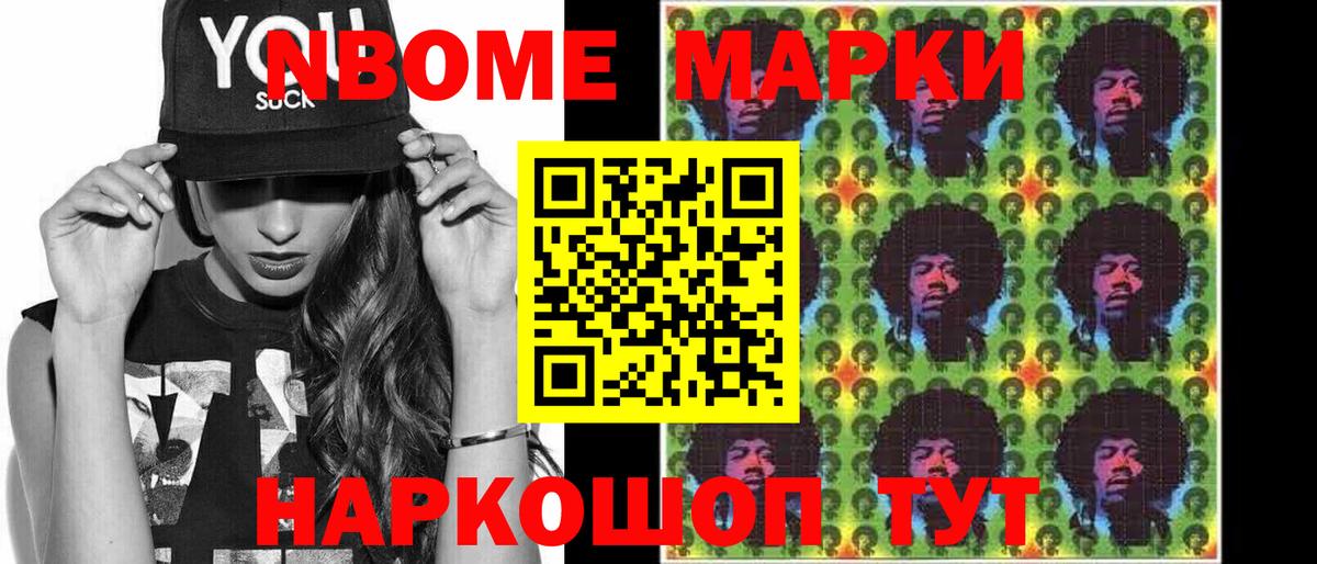 Красноперекопск  Лсд 25 экстази кислота  ссылка на мегу   Вход с VPN 