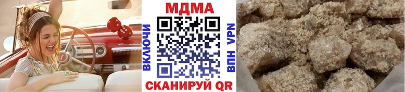 дарк нет формула  Красноперекопск  MDMA crystal 