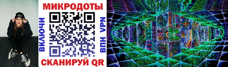 хочу   Красноперекопск  Галлюциногенные грибы прущие грибы 